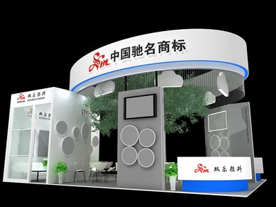 54平米展臺(tái)設(shè)計(jì)制作：三面開(kāi)口/現(xiàn)代/木質(zhì)結(jié)構(gòu)/白色，為化工展展商而作（免費(fèi)使用）