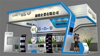 54平米展臺設(shè)計制作：三面開口/現(xiàn)代/木質(zhì)結(jié)構(gòu)/白色，為綜合展展商而作（免費(fèi)使用）
