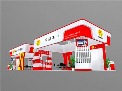 126平米展臺設(shè)計制作：四面開口/現(xiàn)代/型材結(jié)構(gòu)/紅色，為化工展展商而作（免費使用）