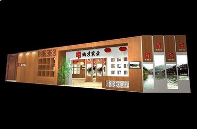 302.6平米展臺設計制作：二面開口/中式/木質結構/咖啡色，為綜合展展商而作（免費使用）