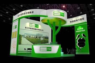 36平米展臺設計制作：三面開口/現(xiàn)代/木質(zhì)結(jié)構/綠色，為化工展展商而作（免費使用）