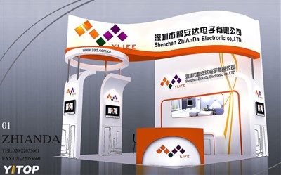 36平米展臺設(shè)計制作：三面開口/現(xiàn)代/木質(zhì)結(jié)構(gòu)/白色，為綜合展展商而作（免費使用）