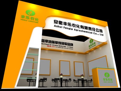 18平米展臺(tái)設(shè)計(jì)制作：一面開(kāi)口/現(xiàn)代/木質(zhì)結(jié)構(gòu)/黃色，為綜合展展商而作（免費(fèi)使用）