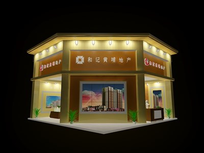 48平米展臺設(shè)計制作：二面開口/現(xiàn)代/木質(zhì)結(jié)構(gòu)/黃色，為房產(chǎn)展展商而作（免費使用）