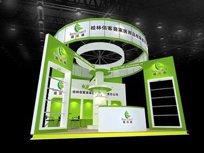 36平米展臺設(shè)計(jì)制作：三面開口/現(xiàn)代/木質(zhì)結(jié)構(gòu)/綠色，為綜合展展商而作（免費(fèi)使用）