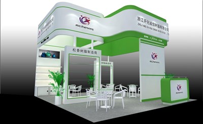 42平米展臺設(shè)計制作：四面開口/現(xiàn)代/木質(zhì)結(jié)構(gòu)/綠色，為化工展展商而作（免費(fèi)使用）