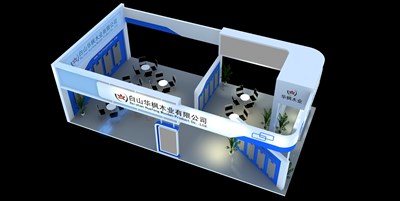 120平米展臺設計制作：三面開口/現(xiàn)代/木質結構/白色，為綜合展展商而作（免費使用）