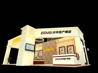 108平米展臺設(shè)計制作：三面開口/現(xiàn)代/木質(zhì)結(jié)構(gòu)/米色，為房產(chǎn)展展商而作（免費(fèi)使用）