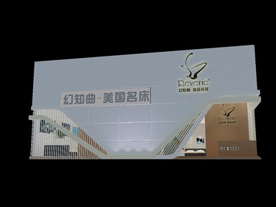 45平米展臺(tái)設(shè)計(jì)制作：三面開口/前衛(wèi)/型材結(jié)構(gòu)/白色，為家具展展商而作（免費(fèi)使用）