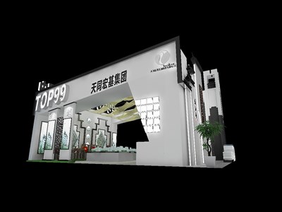 225平米展臺設計制作：三面開口/歐式/木質(zhì)結(jié)構(gòu)/白色，為房產(chǎn)展展商而作（免費使用）