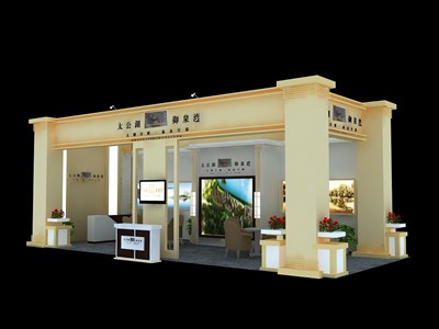 45平米展臺(tái)設(shè)計(jì)制作：二面開口/歐式/木質(zhì)結(jié)構(gòu)/米色，為房產(chǎn)展展商而作（免費(fèi)使用）