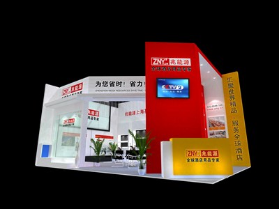 54平米展臺(tái)設(shè)計(jì)制作：二面開(kāi)口/現(xiàn)代/木質(zhì)結(jié)構(gòu)/彩色，為綜合展展商而作（免費(fèi)使用）