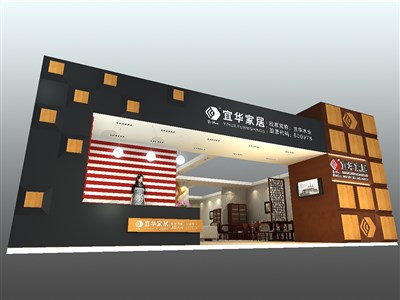 299平米展臺設計制作：一面開口/中式/木質結構/米色，為家具展展商而作（免費使用）