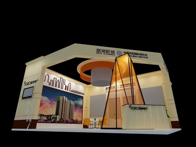 72平米展臺設(shè)計制作：二面開口/歐式/型材結(jié)構(gòu)/米色，為房產(chǎn)展展商而作（免費使用）