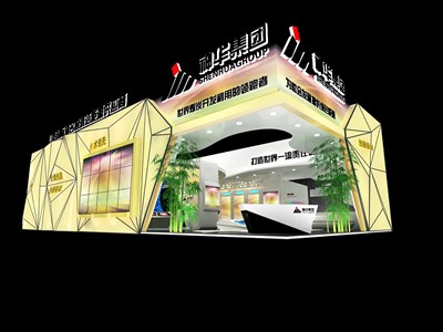 128平米展臺設(shè)計(jì)制作：二面開口/前衛(wèi)/木質(zhì)結(jié)構(gòu)/黃色，為房產(chǎn)展展商而作（免費(fèi)使用）