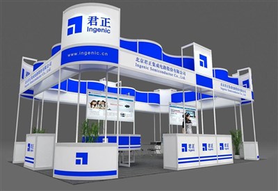 54平米展臺設(shè)計制作：四面開口/前衛(wèi)/型材結(jié)構(gòu)/藍(lán)色，為電子展展商而作（免費(fèi)使用）