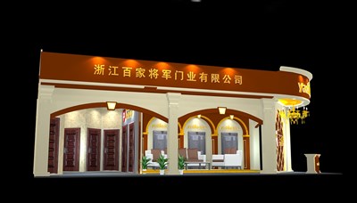 66平米展臺設(shè)計制作：二面開口/歐式/型材結(jié)構(gòu)/咖啡色，為家具展展商而作（免費使用）