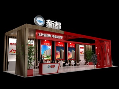 72平米展臺設計制作：三面開口/現代/木質結構/紅色，為房產展展商而作（免費使用）