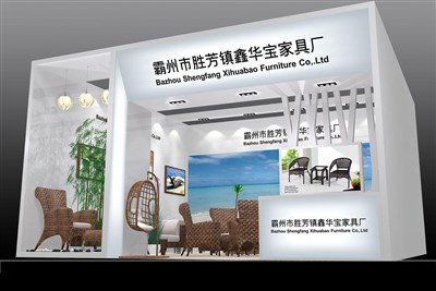 56平米展臺(tái)設(shè)計(jì)制作：一面開(kāi)口/現(xiàn)代/型材結(jié)構(gòu)/白色，為房產(chǎn)展展商而作（免費(fèi)使用）