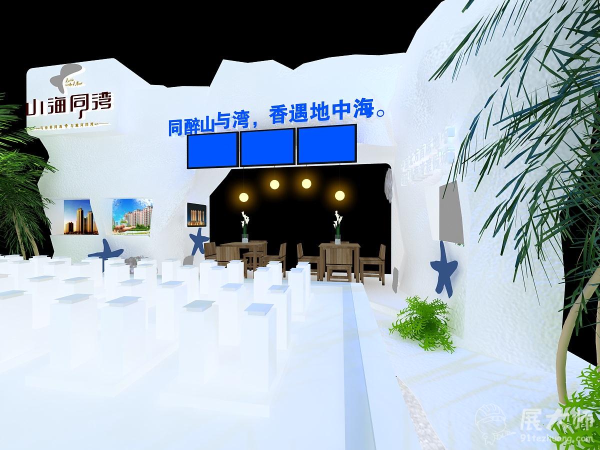 內部效果圖