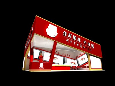 56平米展臺設(shè)計制作：二面開口/現(xiàn)代/型材結(jié)構(gòu)/紅色，為房產(chǎn)展展商而作（免費使用）