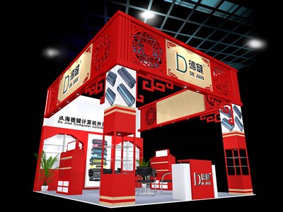 30平米展臺設計制作：三面開口/中式/木質結構/紅色，為綜合展展商而作（免費使用）