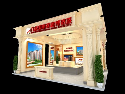 180平米展臺設(shè)計制作：三面開口/歐式/木質(zhì)結(jié)構(gòu)/米色，為房產(chǎn)展展商而作（免費使用）
