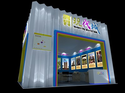 49平米展臺(tái)設(shè)計(jì)制作：一面開口/前衛(wèi)/型材結(jié)構(gòu)/彩色，為房產(chǎn)展展商而作（免費(fèi)使用）
