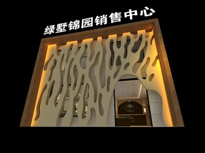 96平米展臺(tái)設(shè)計(jì)制作：一面開(kāi)口/現(xiàn)代/木質(zhì)結(jié)構(gòu)/咖啡色，為房產(chǎn)展展商而作（免費(fèi)使用）