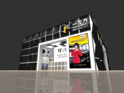 90平米展臺設計制作：二面開口/前衛(wèi)/型材結構/黑色，為家具展展商而作（免費使用）
