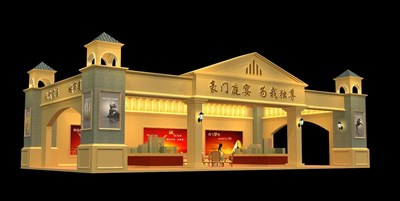 90平米展臺(tái)設(shè)計(jì)制作：三面開口/歐式/木質(zhì)結(jié)構(gòu)/米色，為房產(chǎn)展展商而作（免費(fèi)使用）