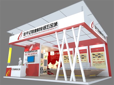 45平米展臺設(shè)計制作：三面開口/現(xiàn)代/型材結(jié)構(gòu)/紅色，為房產(chǎn)展展商而作（免費使用）