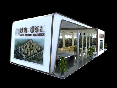 85平米展臺設計制作：三面開口/現代/木質結構/白色，為房產展展商而作（免費使用）