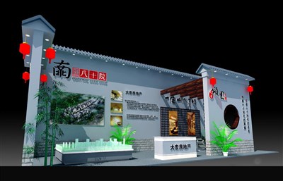 52平米展臺設(shè)計制作：三面開口/歐式/木質(zhì)結(jié)構(gòu)/灰色，為房產(chǎn)展展商而作（免費使用）