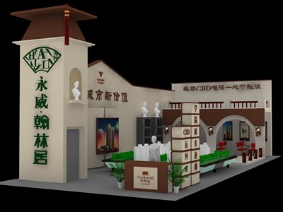 66平米展臺(tái)設(shè)計(jì)制作：二面開口/歐式/木質(zhì)結(jié)構(gòu)/米色，為房產(chǎn)展展商而作（免費(fèi)使用）