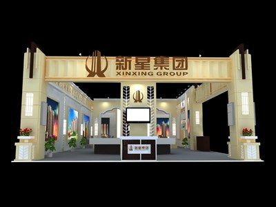 120平米展臺(tái)設(shè)計(jì)制作：二面開口/前衛(wèi)/木質(zhì)結(jié)構(gòu)/米色，為房產(chǎn)展展商而作（免費(fèi)使用）