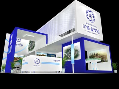 90平米展臺設(shè)計(jì)制作：三面開口/前衛(wèi)/型材結(jié)構(gòu)/藍(lán)色，為房產(chǎn)展展商而作（免費(fèi)使用）