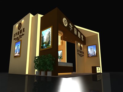 90平米展臺設(shè)計(jì)制作：二面開口/前衛(wèi)/木質(zhì)結(jié)構(gòu)/米色，為房產(chǎn)展展商而作（免費(fèi)使用）
