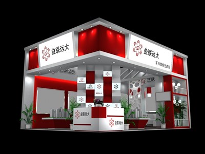 35平米展臺(tái)設(shè)計(jì)制作：二面開口/現(xiàn)代/型材結(jié)構(gòu)/紅色，為房產(chǎn)展展商而作（免費(fèi)使用）