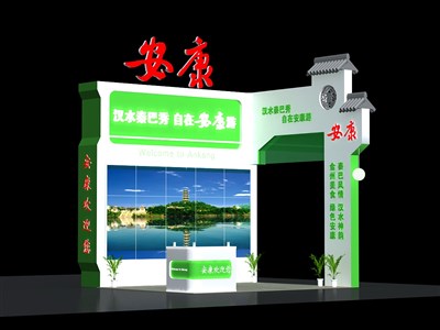 22.5平米展臺設計制作：二面開口/現(xiàn)代/木質結構/綠色，為旅游展展商而作（免費使用）