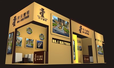 44平米展臺(tái)設(shè)計(jì)制作：三面開(kāi)口/歐式/木質(zhì)結(jié)構(gòu)/咖啡色，為房產(chǎn)展展商而作（免費(fèi)使用）