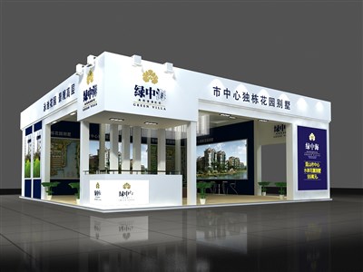 72平米展臺設(shè)計制作：三面開口/現(xiàn)代/木質(zhì)結(jié)構(gòu)/白色，為房產(chǎn)展展商而作（免費使用）