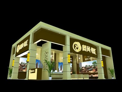 99平米展臺設(shè)計制作：二面開口/歐式/型材結(jié)構(gòu)/咖啡色，為房產(chǎn)展展商而作（免費(fèi)使用）