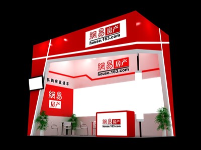 12.5平米展臺(tái)設(shè)計(jì)制作：二面開(kāi)口/現(xiàn)代/型材結(jié)構(gòu)/紅色，為房產(chǎn)展展商而作（免費(fèi)使用）