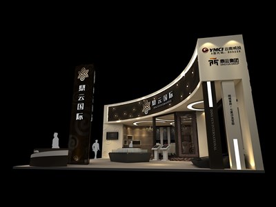90平米展臺設(shè)計制作：三面開口/現(xiàn)代/木質(zhì)結(jié)構(gòu)/咖啡色，為房產(chǎn)展展商而作（免費使用）