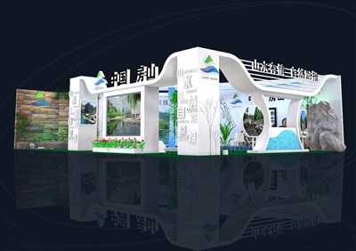 84平米展臺設(shè)計制作：二面開口/現(xiàn)代/木質(zhì)結(jié)構(gòu)/彩色，為房產(chǎn)展展商而作（免費(fèi)使用）