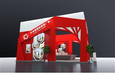 45平米展臺設(shè)計制作：三面開口/現(xiàn)代/木質(zhì)結(jié)構(gòu)/紅色，為房產(chǎn)展展商而作（免費使用）