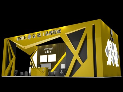 66平米展臺設(shè)計(jì)制作：二面開口/前衛(wèi)/木質(zhì)結(jié)構(gòu)/黃色，為房產(chǎn)展展商而作（免費(fèi)使用）