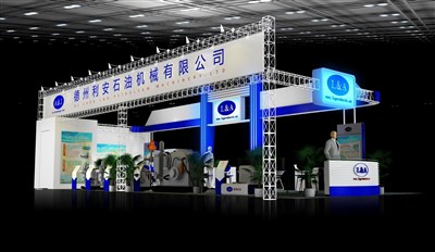 90平米展臺設計制作：三面開口/現(xiàn)代/型材結(jié)構/藍色，為能源展展商而作（免費使用）