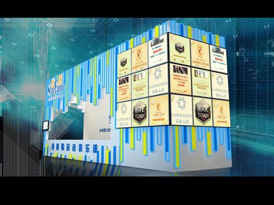 20平米展臺設(shè)計制作：二面開口/前衛(wèi)/木質(zhì)結(jié)構(gòu)/藍(lán)色，為房產(chǎn)展展商而作（免費使用）